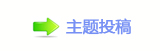 【덯浑퉶鵛硑㈀　㈀㄀瑞g끥䡲_噙낋啟﹖䝲❙桑网】